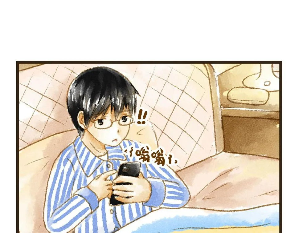 02.阿泷的圣诞节与小武的新年 第41页