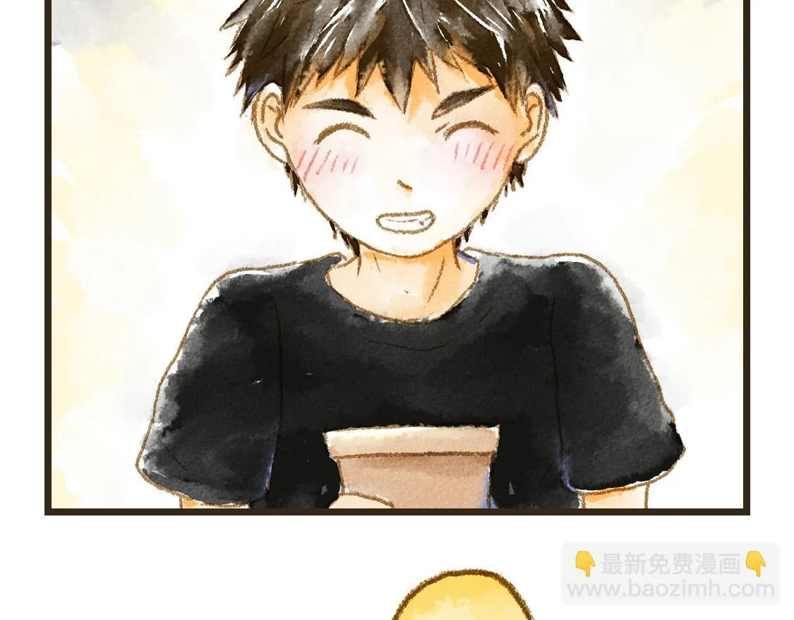 04.总有一些时候想要抱住你 第5页