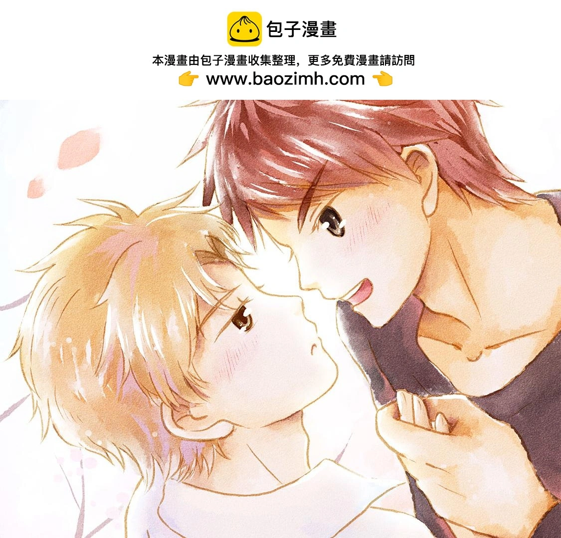 开新坑啦！ 第11页