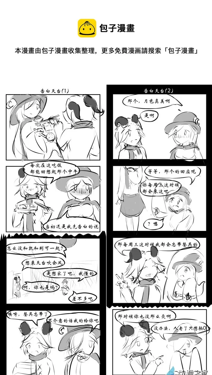 07 第1页