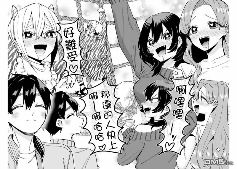 第129话 第18页