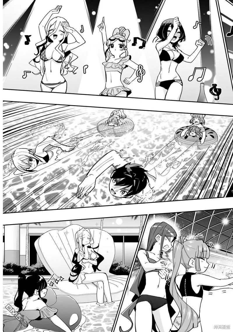 第127话 第19页