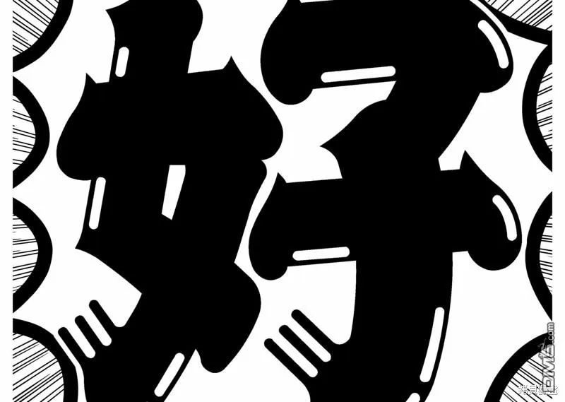 第114话 第18页