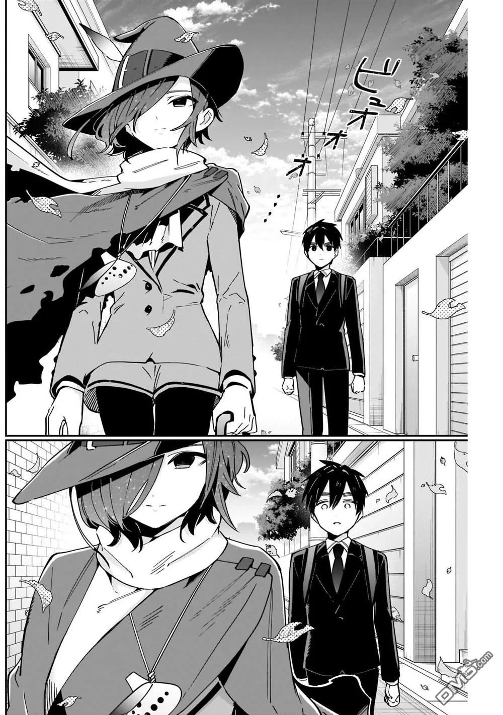 第94话 第18页
