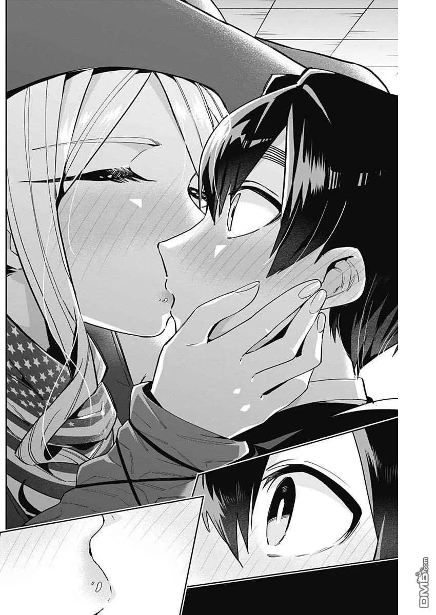 第57话 第8页
