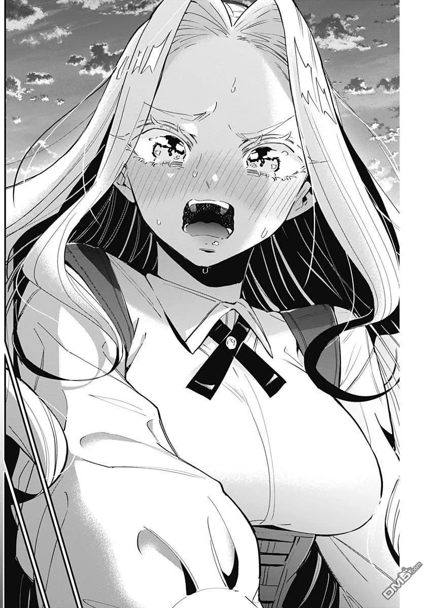 第40话 第18页