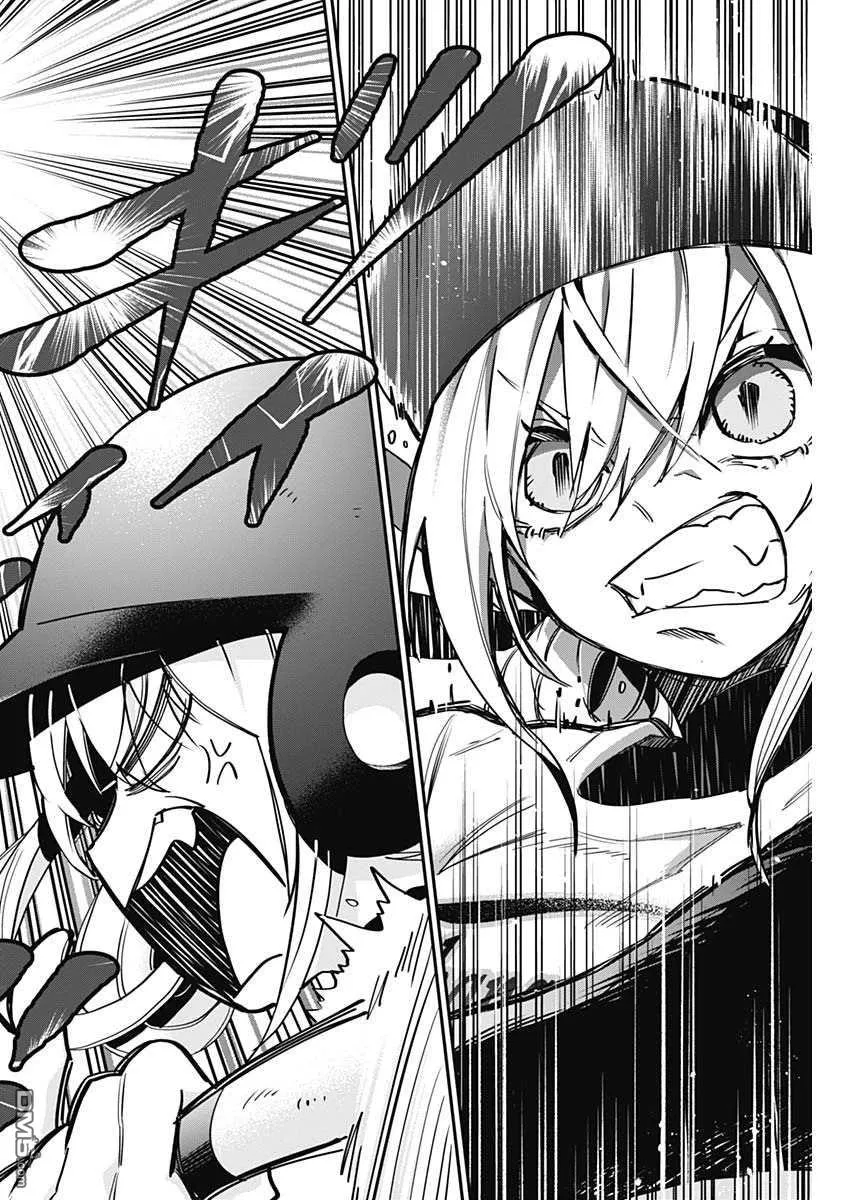 第35话 第16页