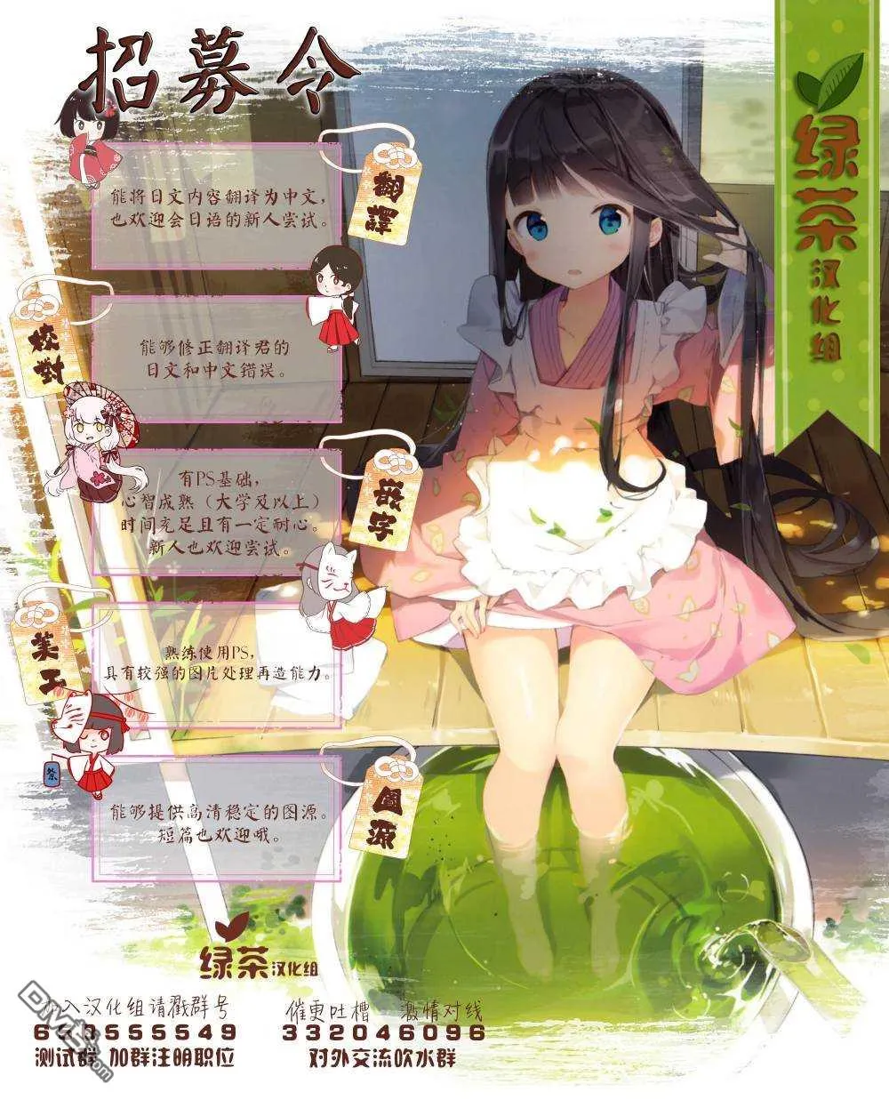 第21话 第22页