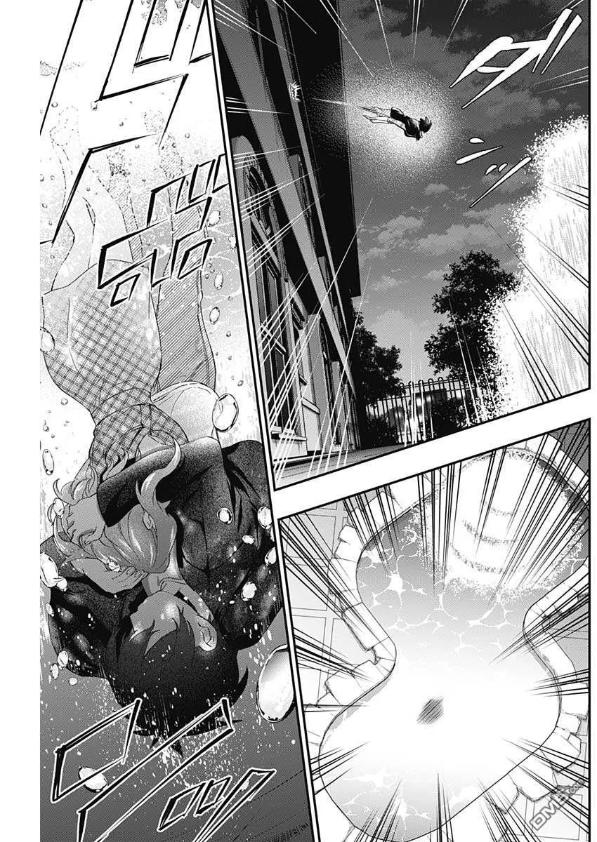 第19话 第11页