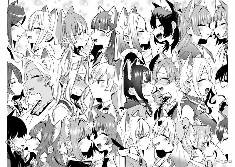 第142话 第12页