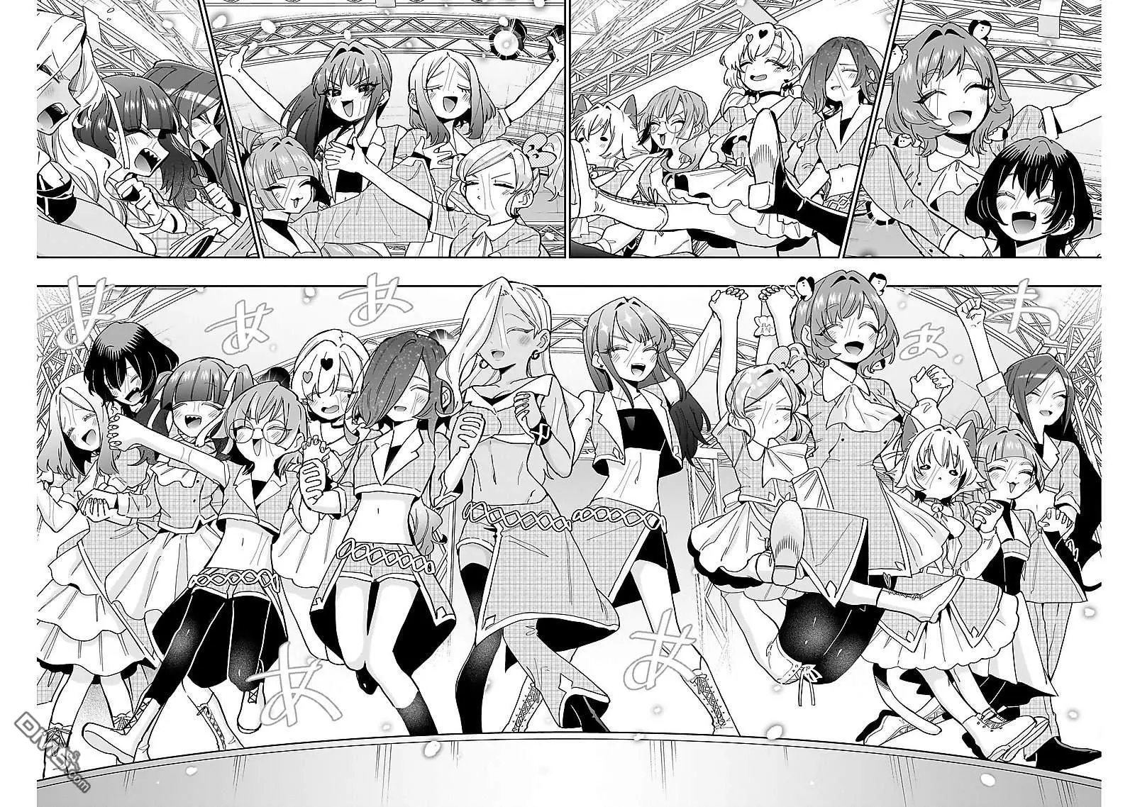 第154话 第14页