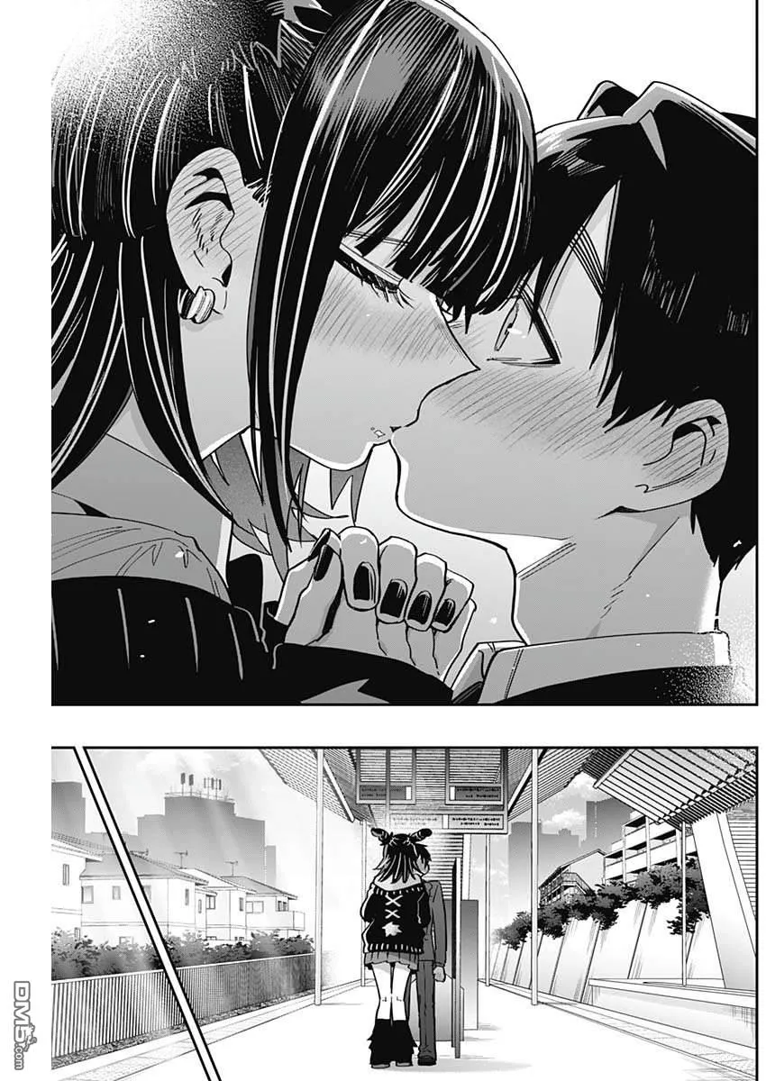 第169话 第20页
