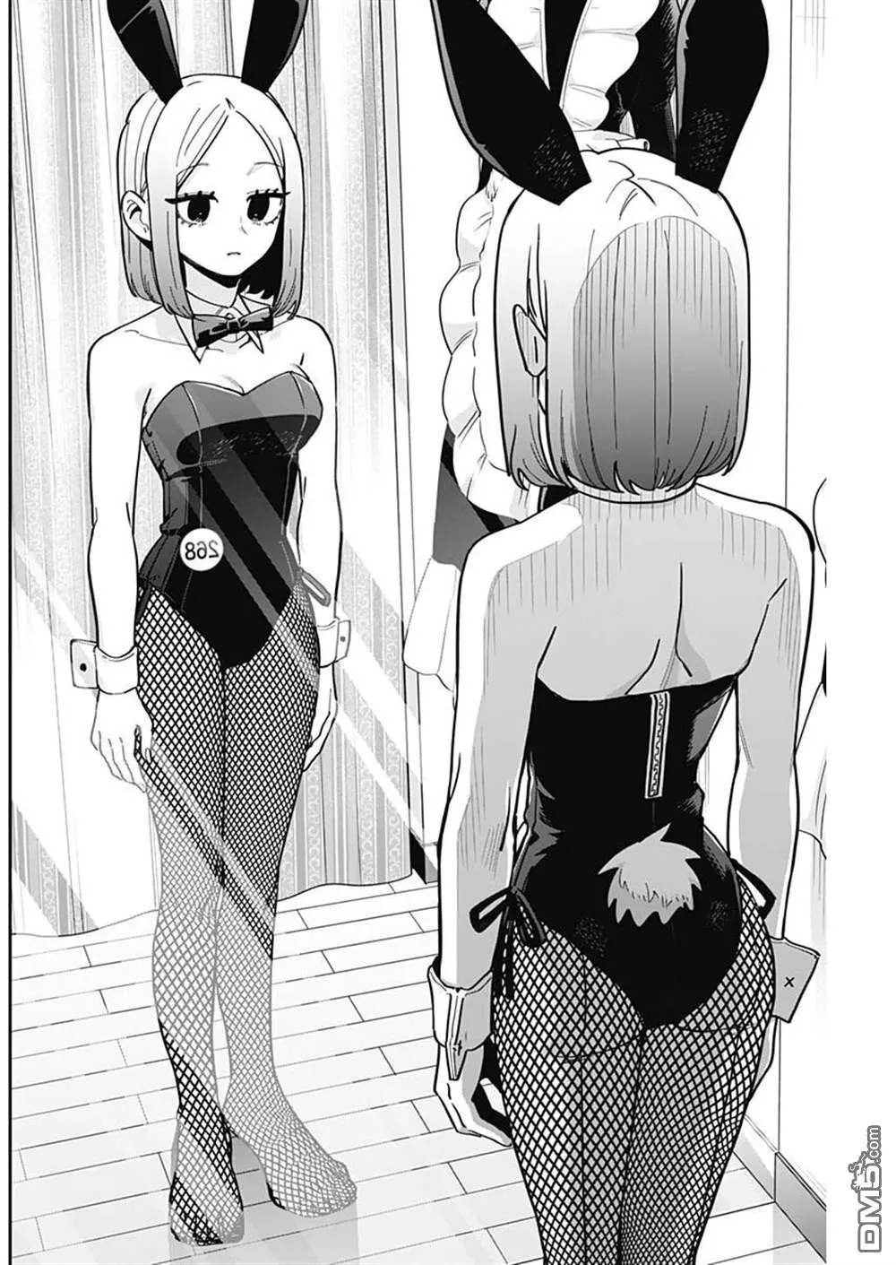 第170话 第6页