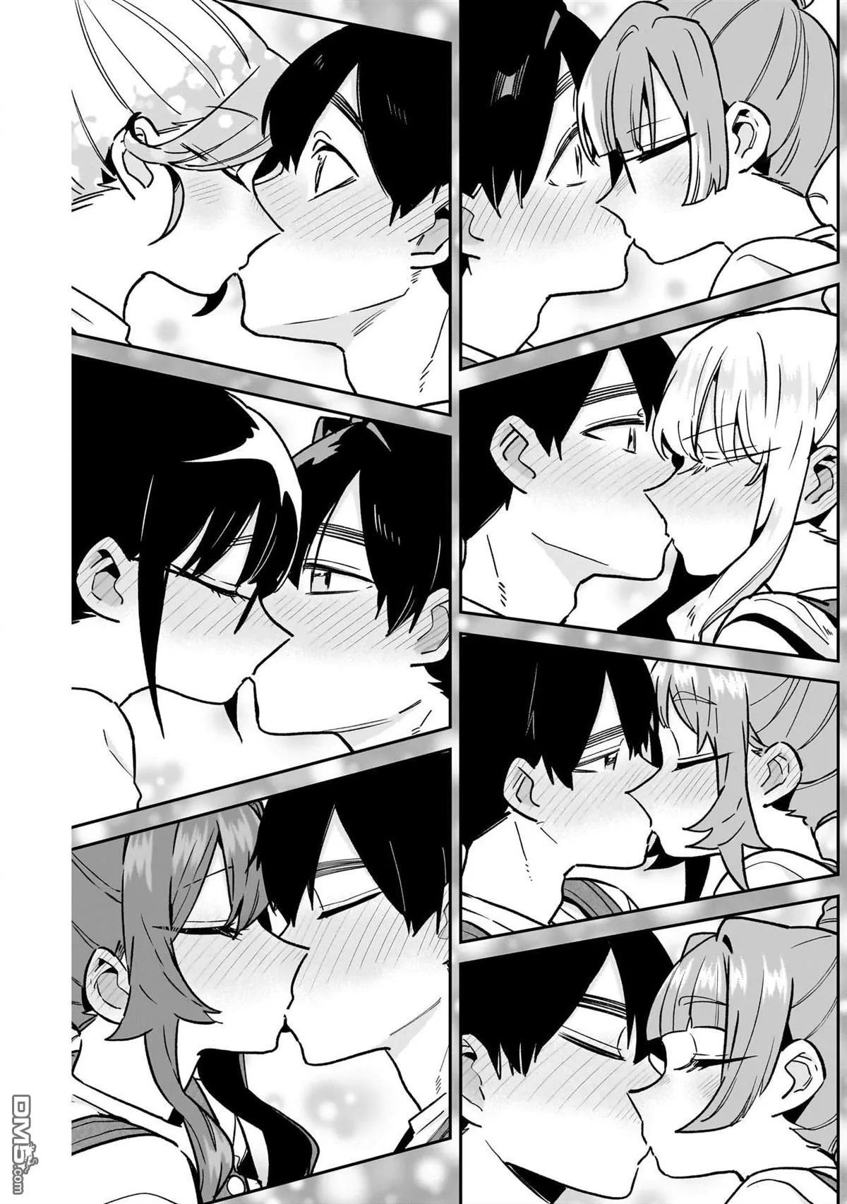 第173话 第17页