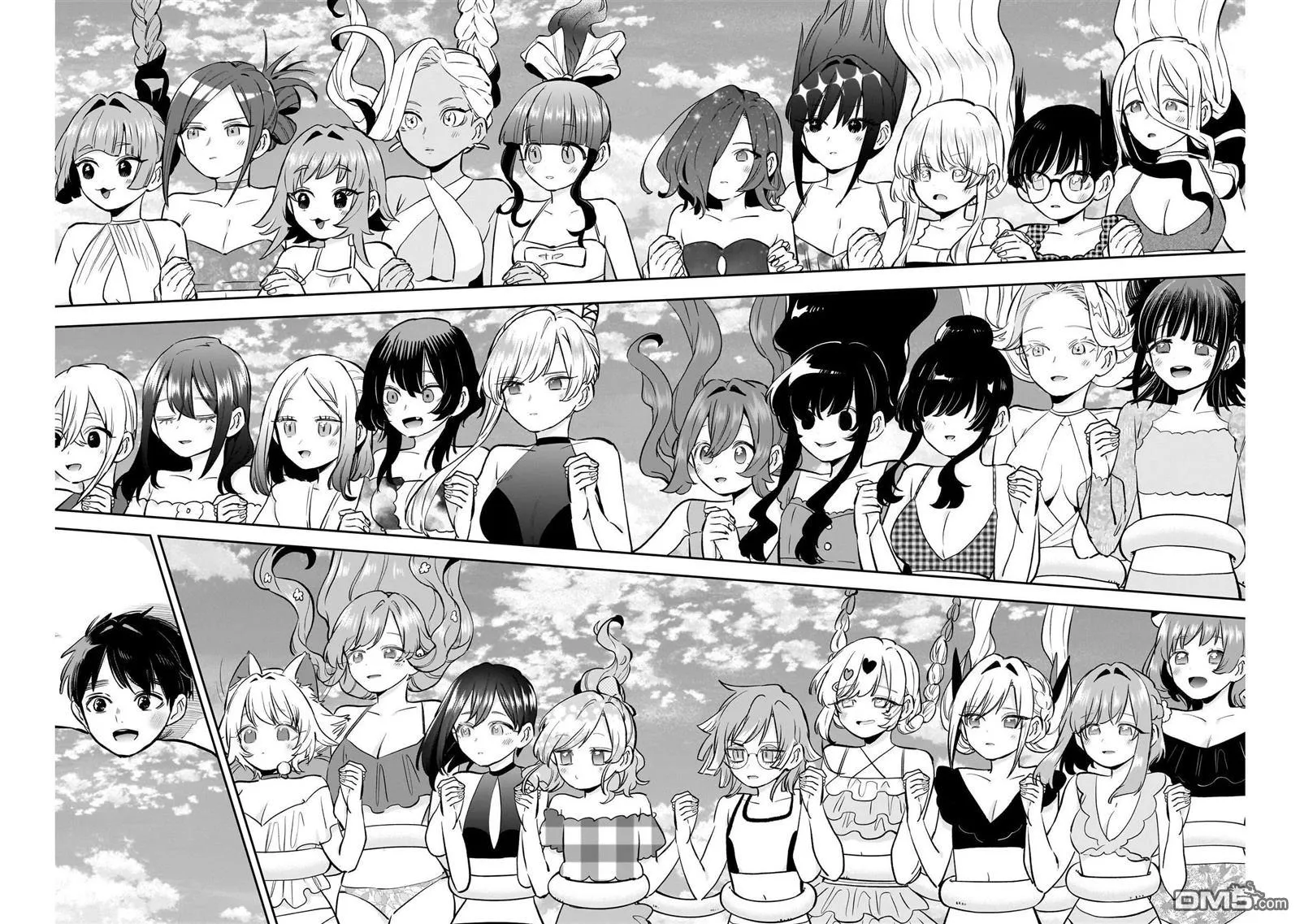 第184话 第6页