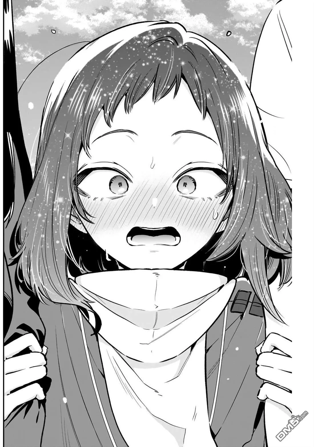 第221话 第13页