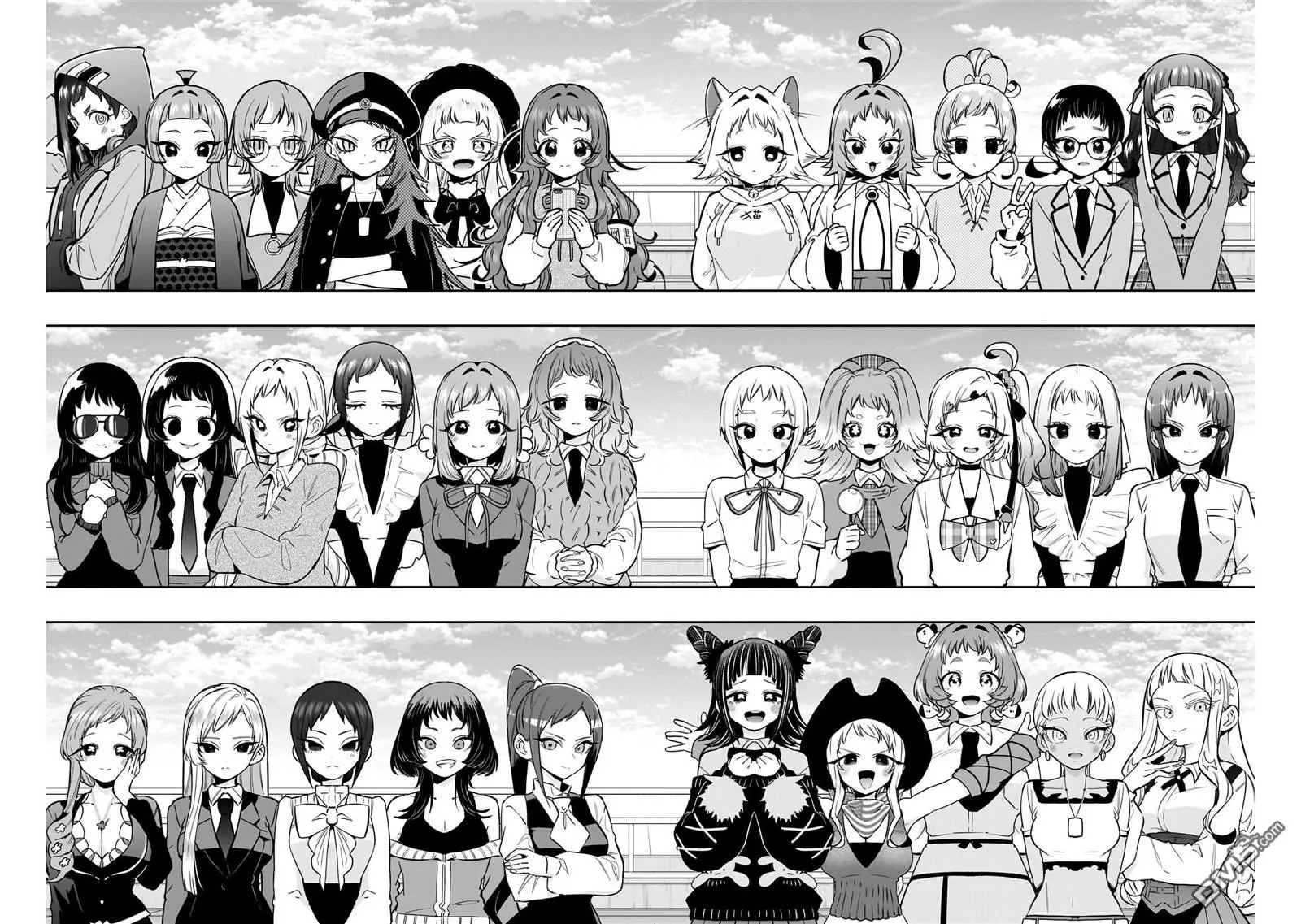 第221话 第17页