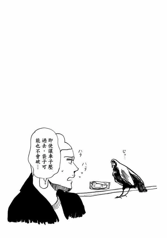 第6卷 第129页