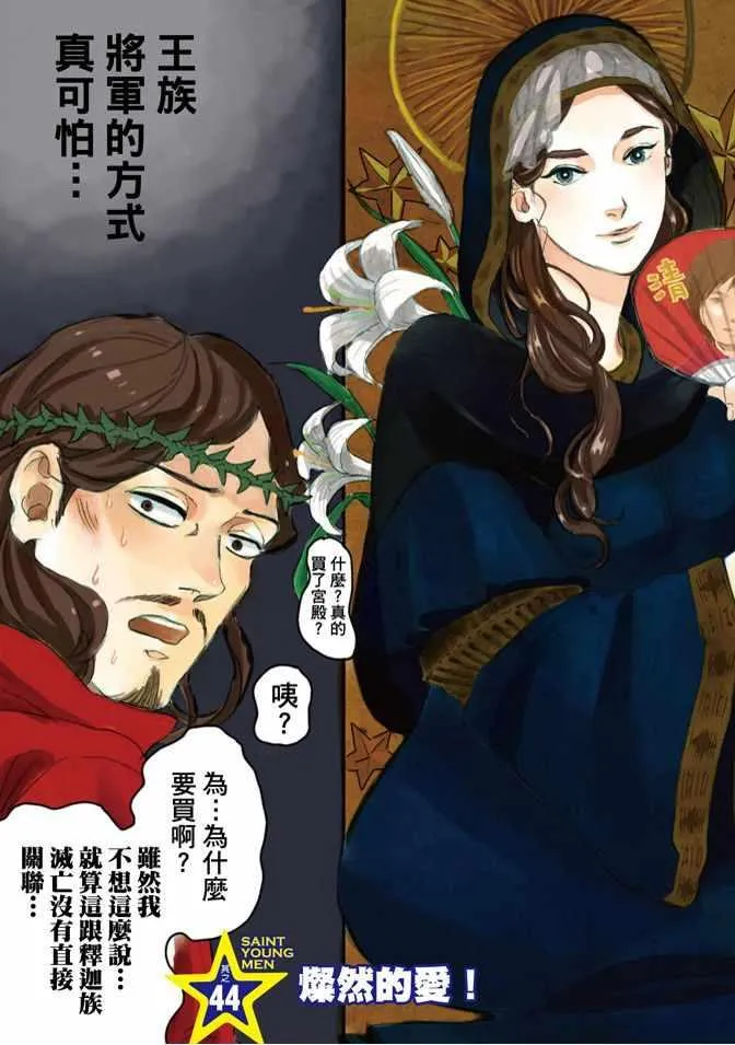 第7卷 第5页
