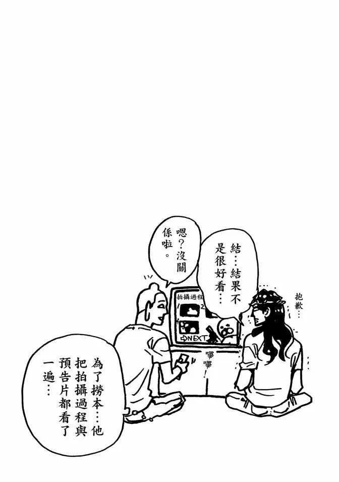 第7卷 第127页