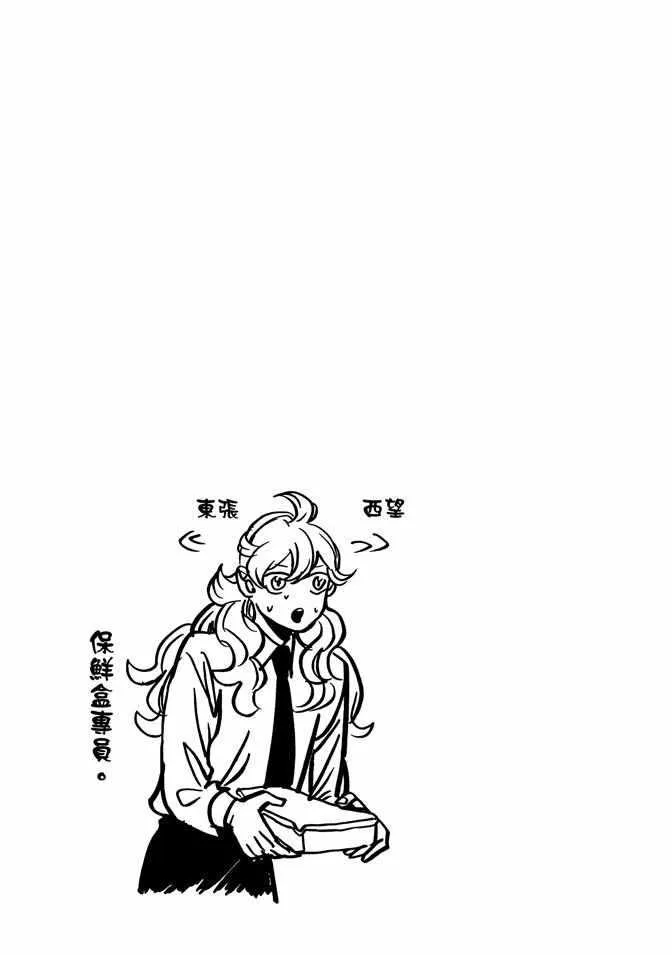 第10卷 第17页