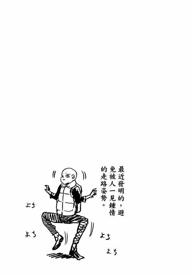 第10卷 第65页