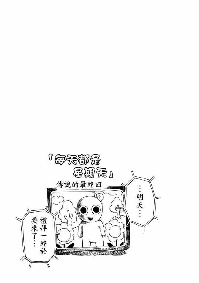 第14卷 第19页