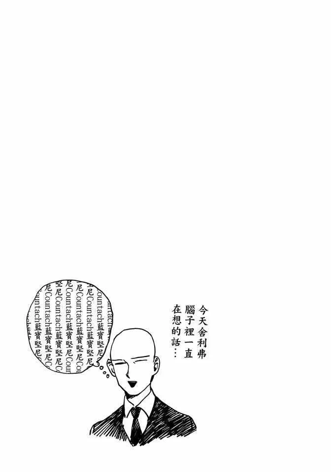 第14卷 第127页