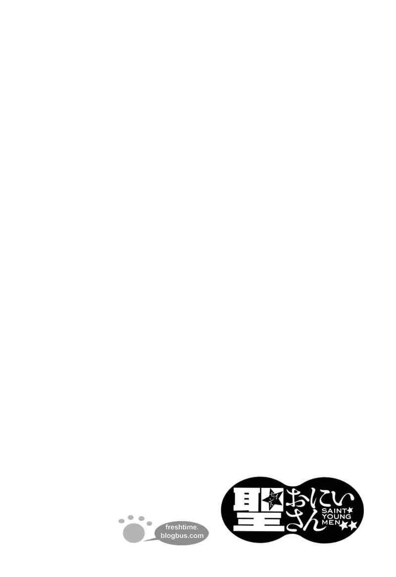 第16话 第21页