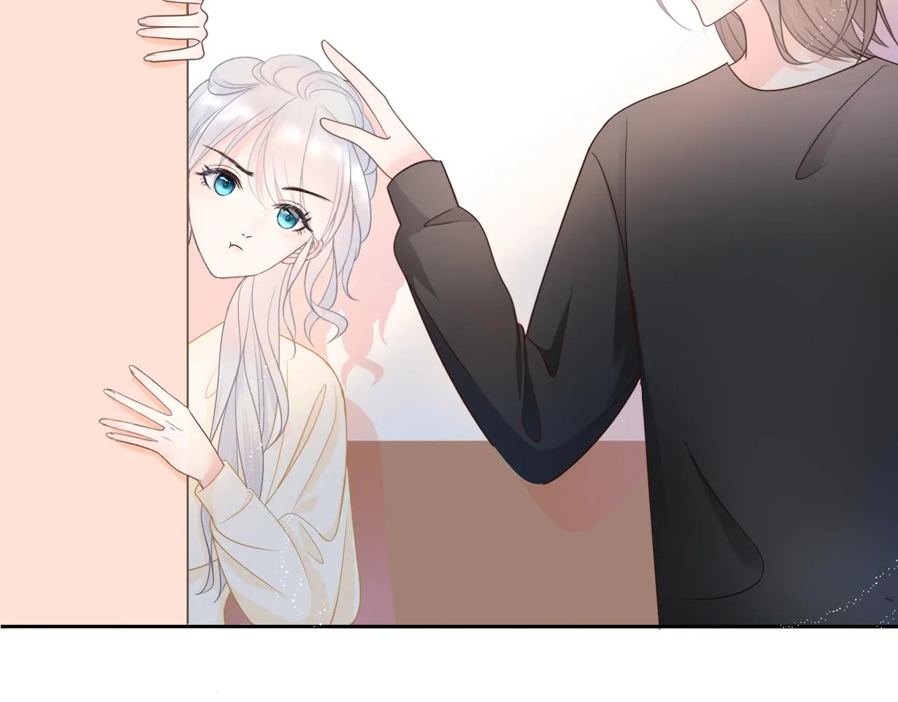 初见 第9页