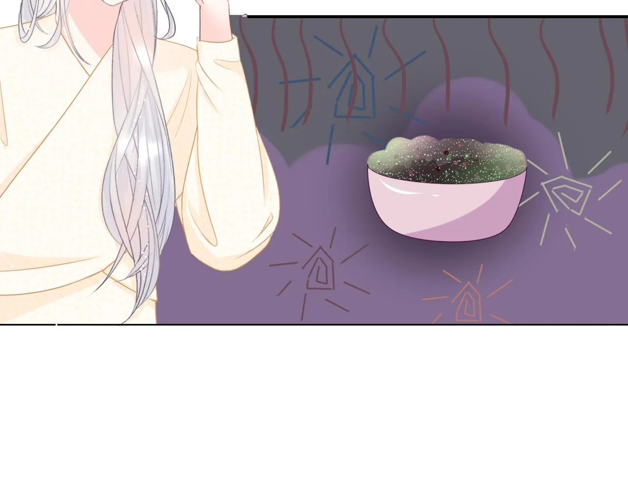 初见 第14页