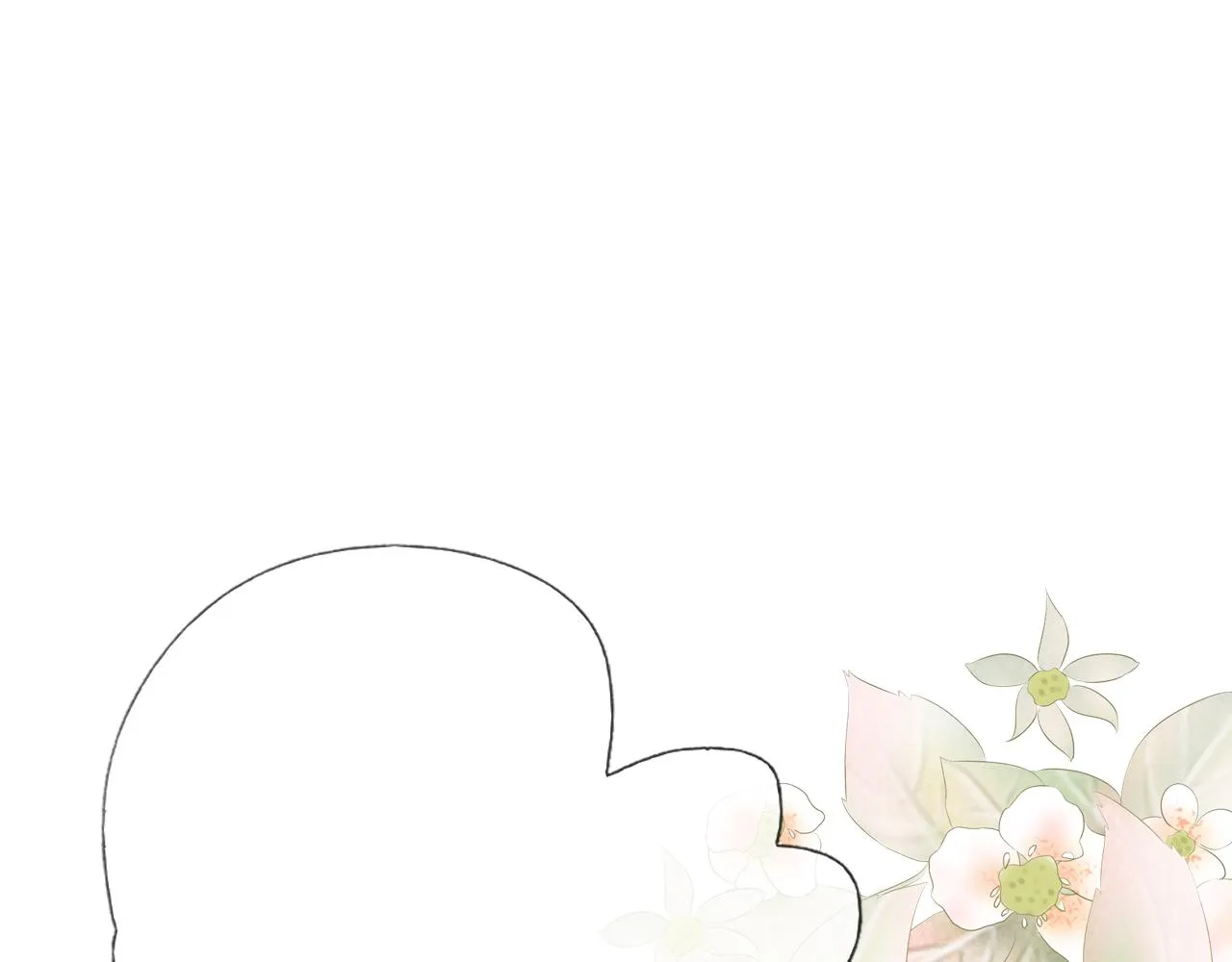 初见 第15页