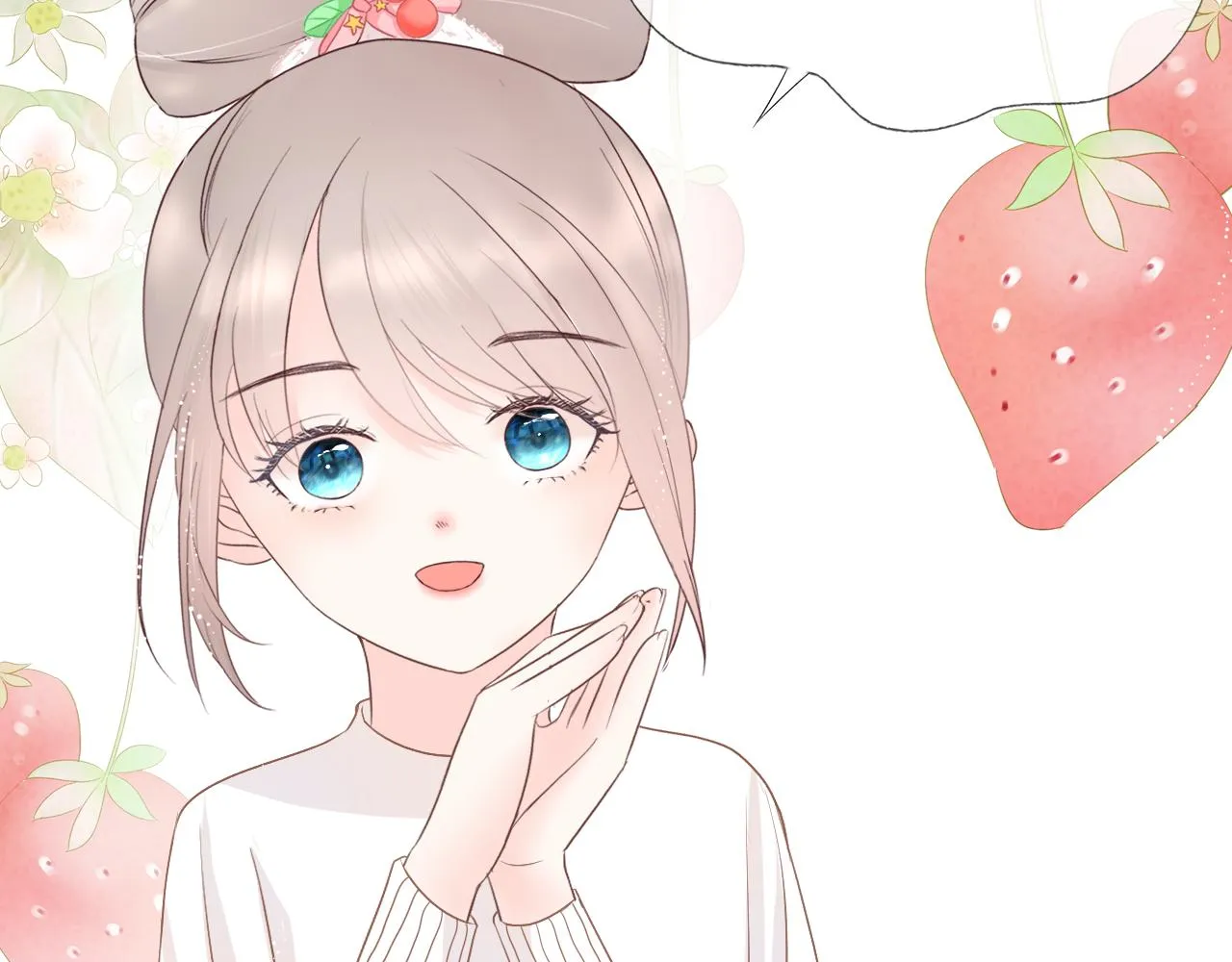 初见 第18页
