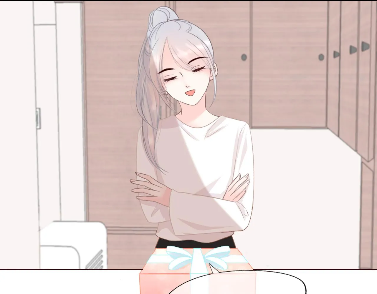 初见 第20页