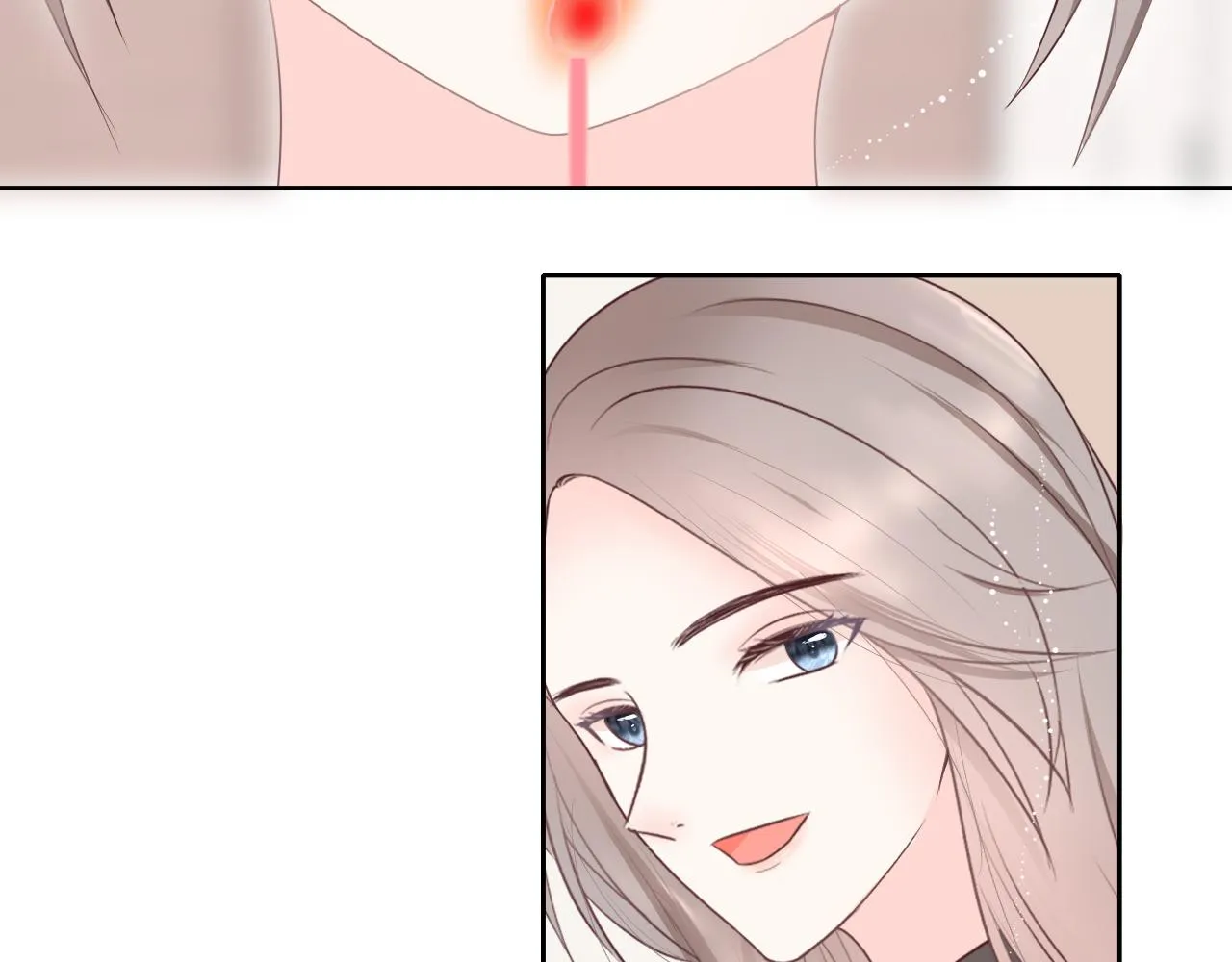 初见 第29页