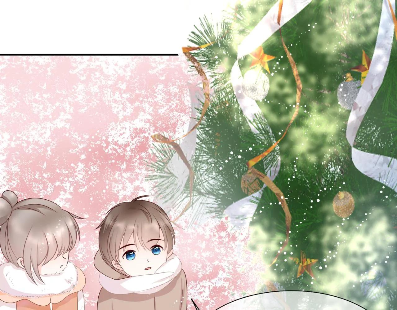 初见 第53页