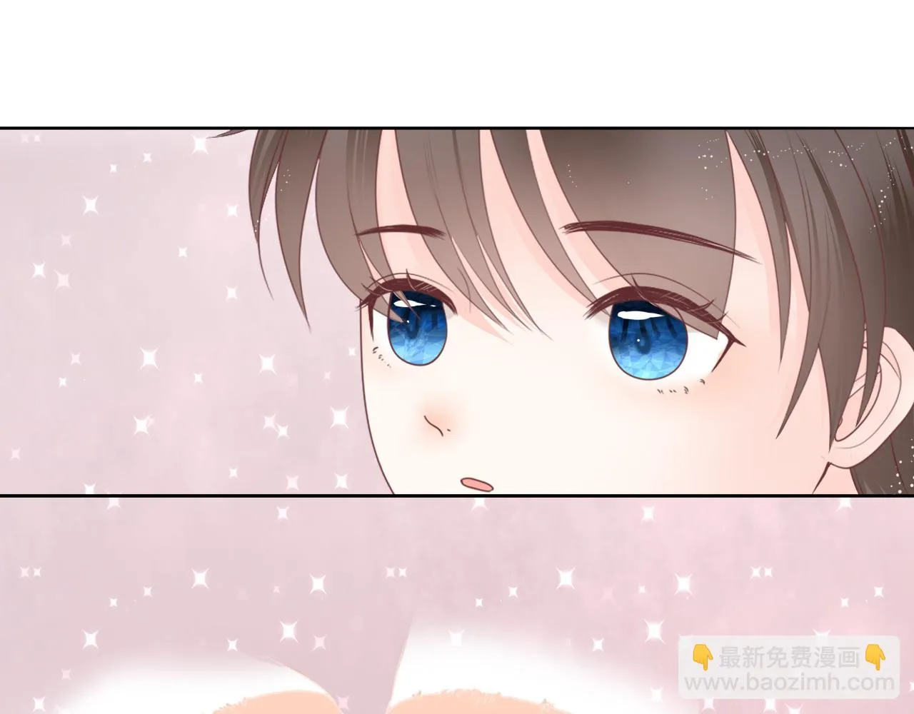 初见 第65页