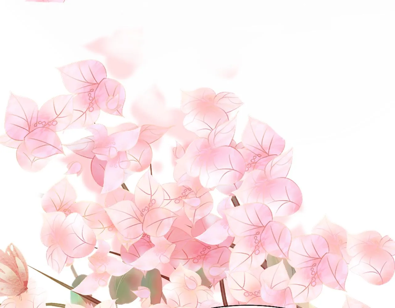初见 第68页