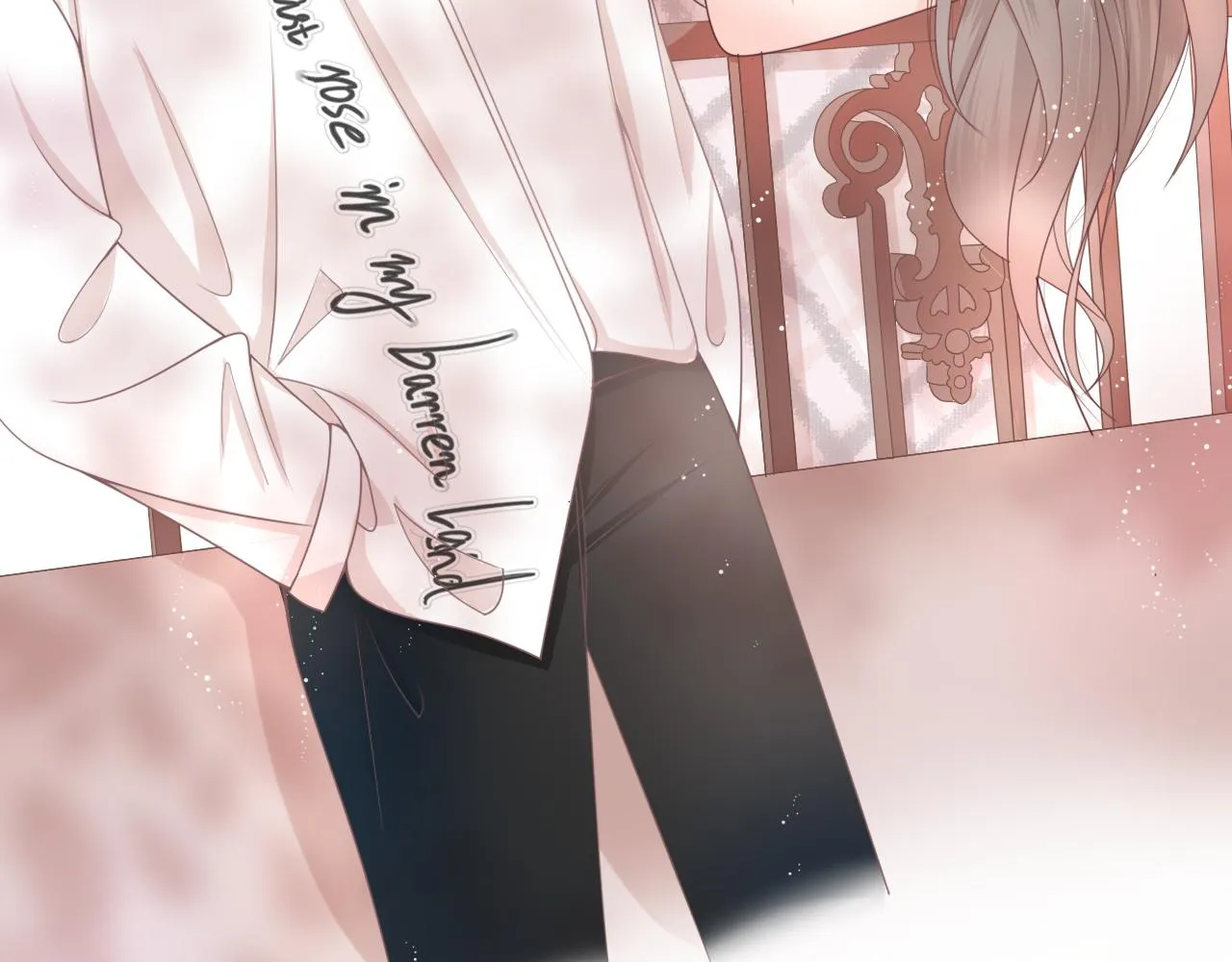 初见 第71页