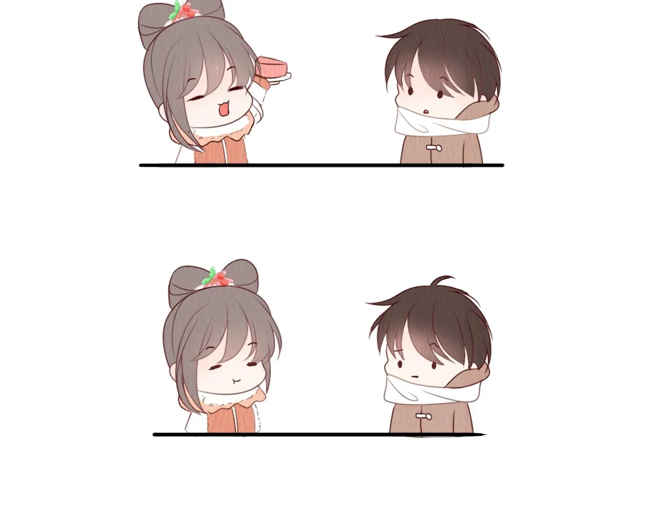 初见 第74页