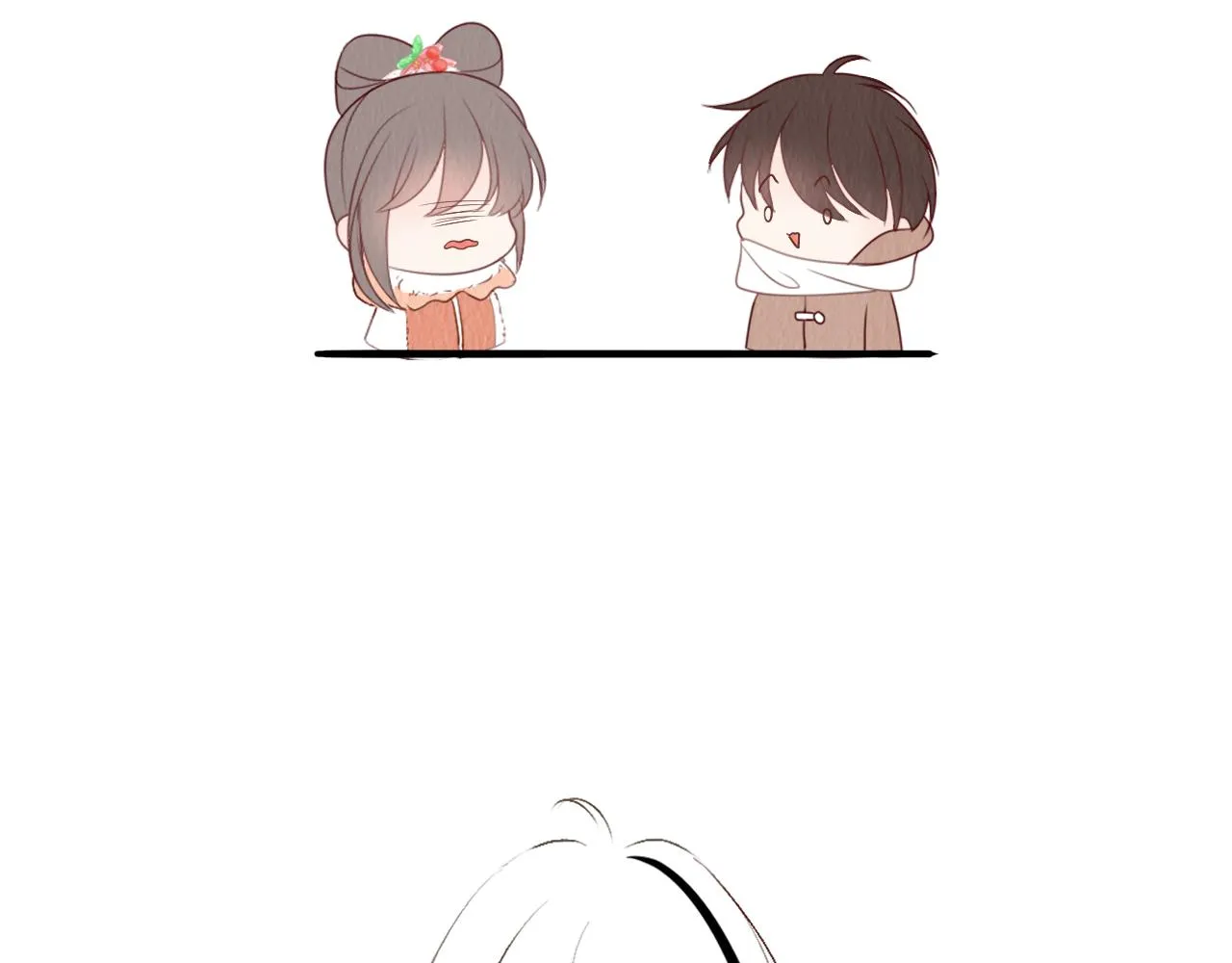 初见 第75页