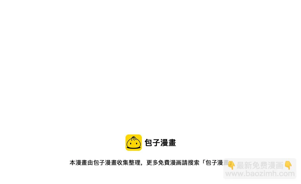 初见 第78页
