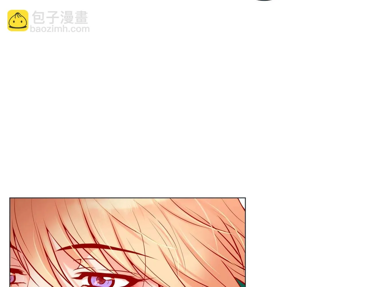 第5话 这是约会吧 第58页