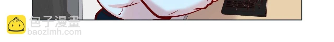 第二季·2·可爱的他 第20页