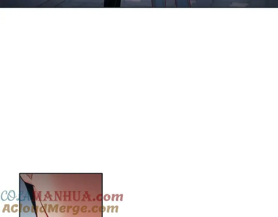 第二季·14·微妙的氛围 第13页