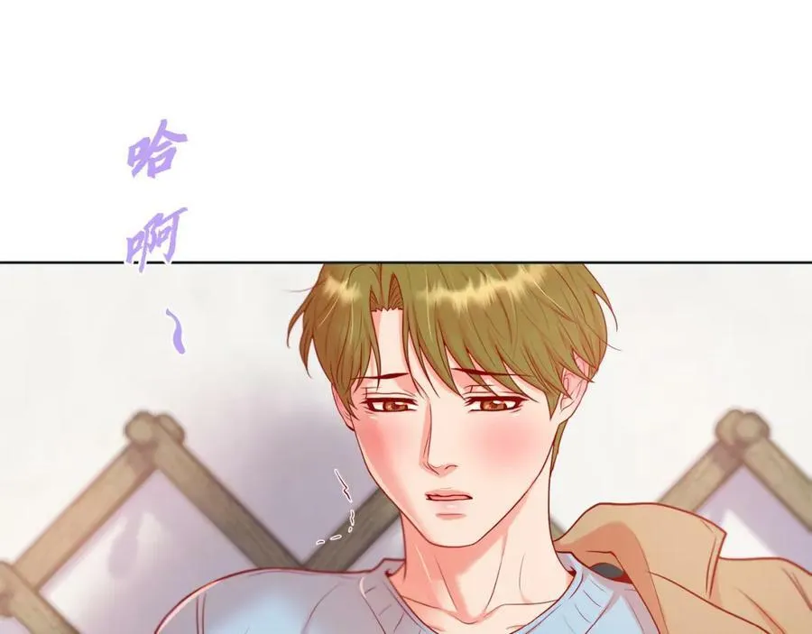 第二季·14·微妙的氛围 第64页