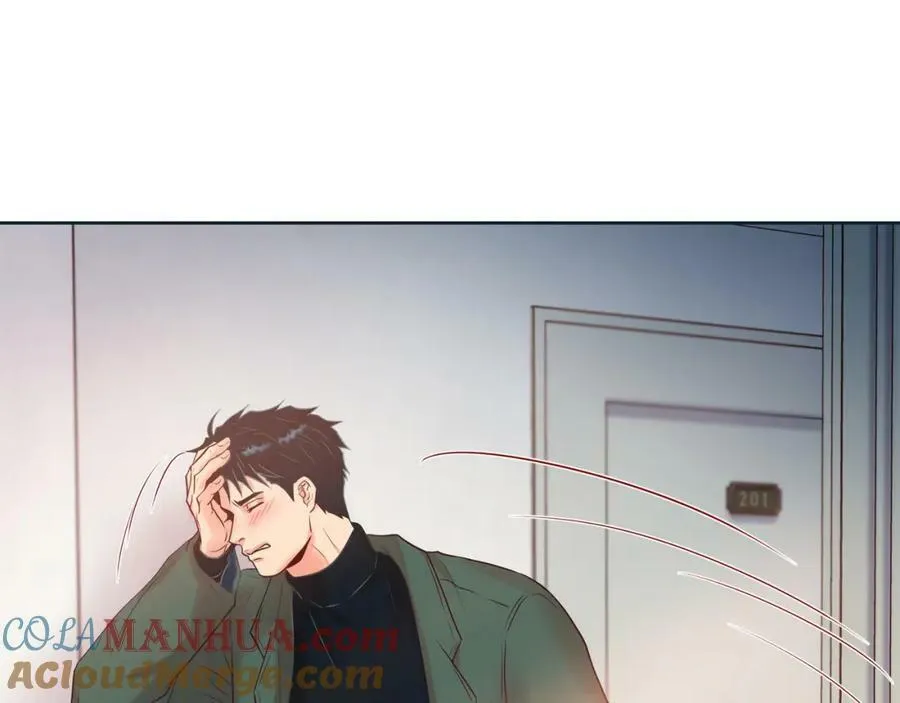 第二季·14·微妙的氛围 第73页