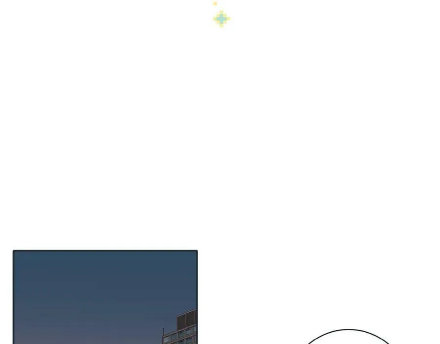 第二季·14·微妙的氛围 第100页