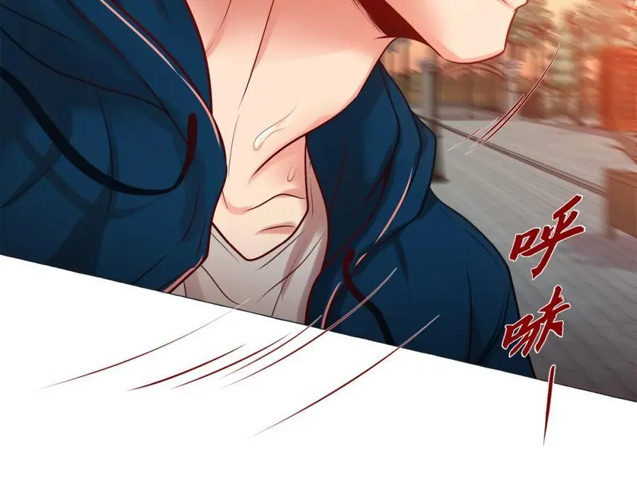 第二季·18·负责 第94页