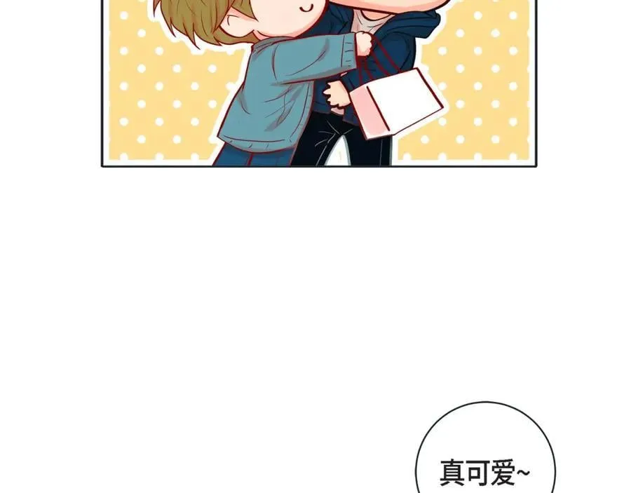 第二季·18·负责 第124页